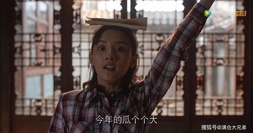 娱乐圈当面吃瓜