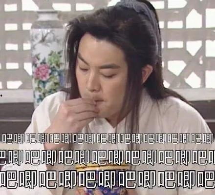 娱乐圈吃瓜群名