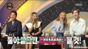 蒙面歌王suho花絮0726,揭秘舞台背后的温馨瞬间