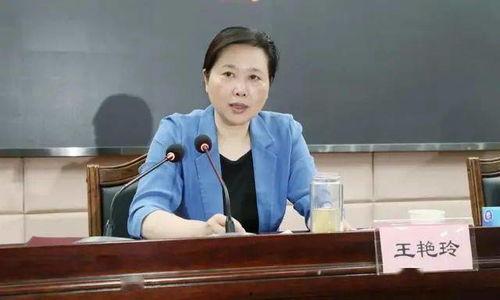 演员王艳玲,光影交织下的璀璨星途