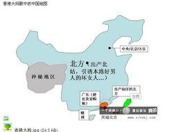 搞笑地点位置,揭秘我国搞笑地点的神秘魅力